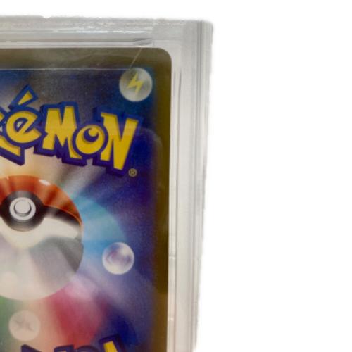 メガカイリューex ポケモンカード 250/193 MUR PSA10