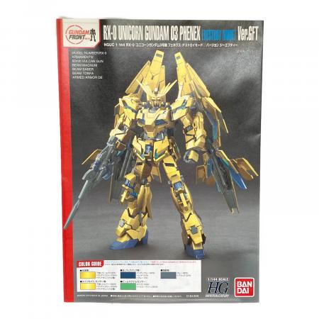 BANDAI (バンダイ) HGUC 1/144 ユニコーンガンダム3号機 フェネクス