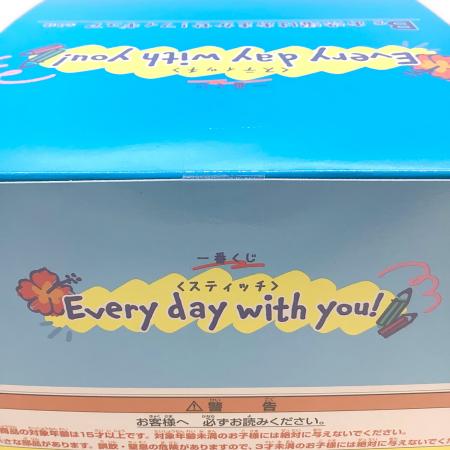 一番くじ〈スティッチ〉Every day with you! B賞 お洗濯はおまかせ