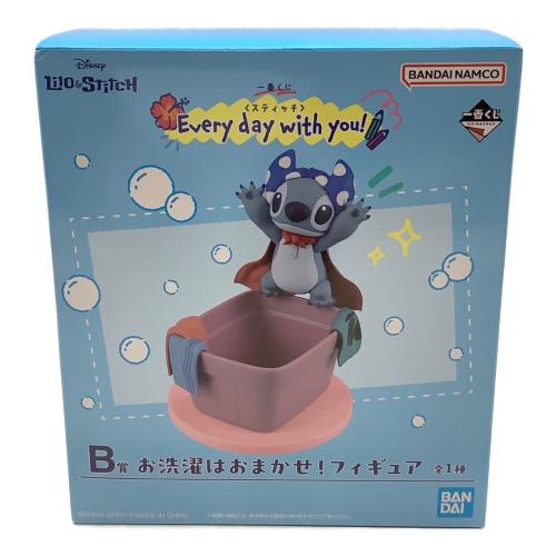 一番くじ〈スティッチ〉Every day with you! B賞 お洗濯はおまかせ！フィギュア
