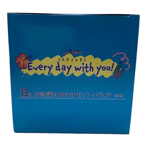 一番くじ〈スティッチ〉Every day with you! B賞 お洗濯はおまかせ！フィギュア