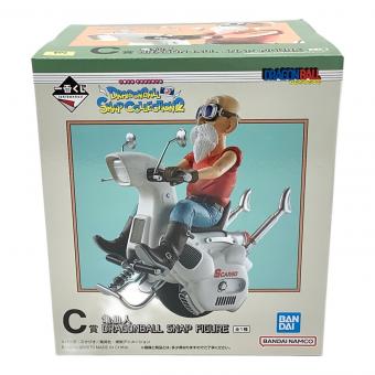 一番くじ ドラゴンボール DRAGONBALL SNAP COLLECTION2 C賞 亀仙人 DRAGONBALL SNAP FIGURE フィギュア