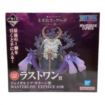 僕のヒーローアカデミア (ボクノヒーローアカデミア) μ アクリル