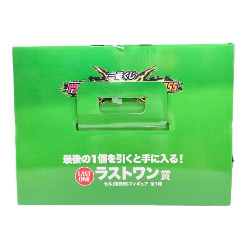 一番くじ ドラゴンボールVSオムニバスCROSS ラストワン賞 セル(爆発時) フィギュア 未開封品