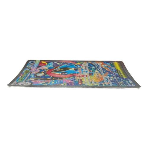 メガゲッコウガex ポケモンカード 114/083 SAR @