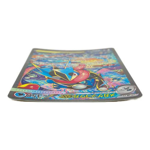 メガゲッコウガex ポケモンカード 114/083 SAR @