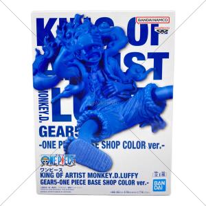 ワンピース KING OF ARTIST MONKEY.D.LUFFY GEAR5-ONE PIECE BASE SHOP COLOR ver.- 未開封品