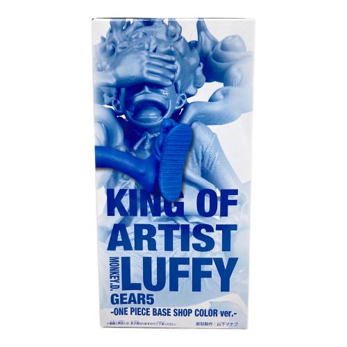 ワンピース KING OF ARTIST MONKEY.D.LUFFY GEAR5-ONE PIECE BASE SHOP COLOR ver.- 未開封品