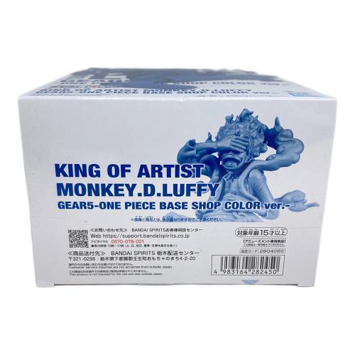 ワンピース KING OF ARTIST MONKEY.D.LUFFY GEAR5-ONE PIECE BASE SHOP COLOR ver.- 未開封品