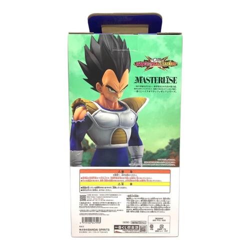 一番くじ ドラゴンボールVSオムニバスCROSS D賞 ベジータ MASTERLISE フィギュア 開封品