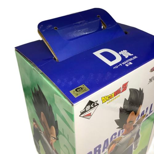 一番くじ ドラゴンボールVSオムニバスCROSS D賞 ベジータ MASTERLISE フィギュア 開封品