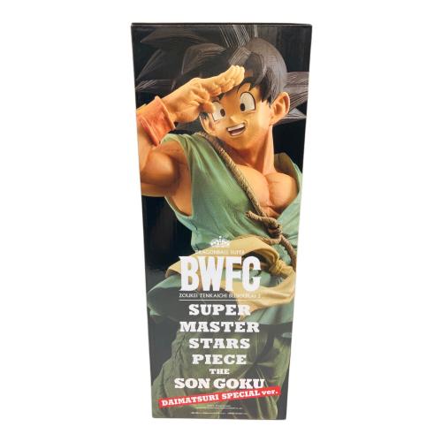 PREMIUMBANDAI(プレミアムバンダイ) ドラゴンボール超 BWFC 造形天下一武道会3 SUPER　MASTER STARS PIECE THE SON GOKU -DAIMATSURI SPECIAL ver.-