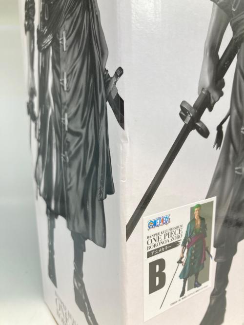 バンプレくじ PREMIUM ワンピース-ロロノア・ゾロ- B アニメカラー 開封品