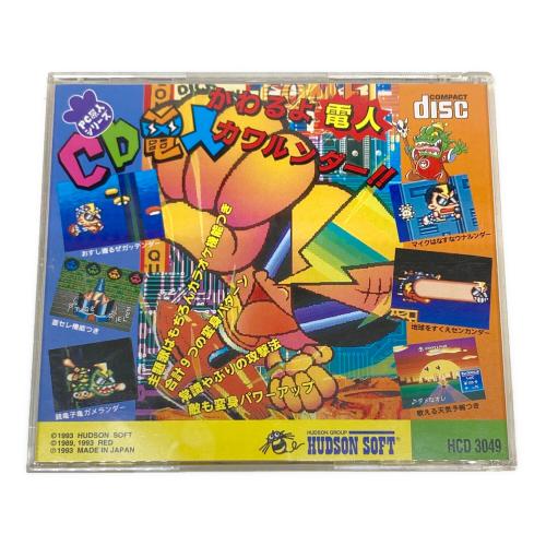 CD電人 PCエンジン用ソフト ハガキ付き