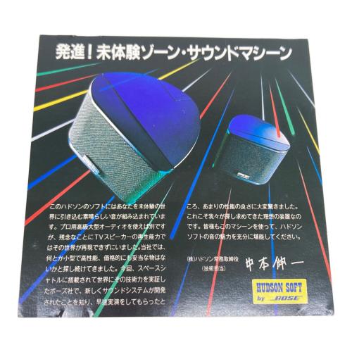 CD電人 PCエンジン用ソフト ハガキ付き