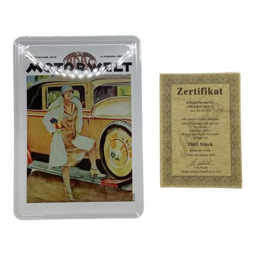 Schuco (シュコー) PICCOLO SET 100 Jahre ADAC ミニカー