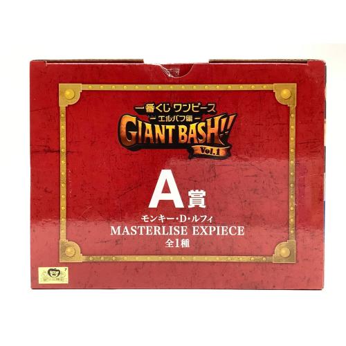 ONE PIECE (ワンピース) 一番くじ ONE PIECE -エルバフ編- GIANT BASH!! Vol.1 A賞 モンキー・D・ルフィ MASTERLISE EXPIECE フィギュア