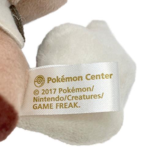 Pokemon Center (ポケモンセンター) イワンコ ポケドール ヌイグルミ