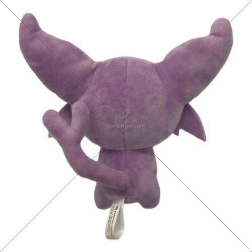 Pokemon Center (ポケモンセンター) ポケドール エーフィ ヌイグルミ
