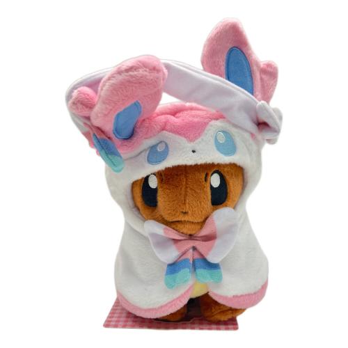 Pokemon Center (ポケモンセンター) ぬいぐるみ イーブイポンチョシリーズ（ニンフィア）