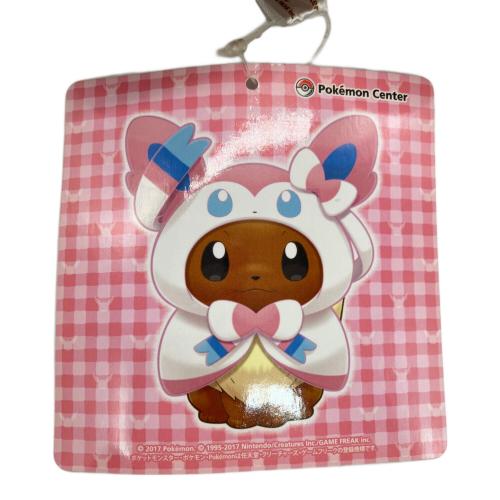 Pokemon Center (ポケモンセンター) ぬいぐるみ イーブイポンチョシリーズ（ニンフィア）