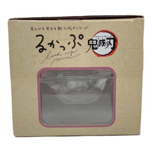鬼滅の刃 (キメツノヤイバ) 栗花落カナヲ フィギュア るかっぷ