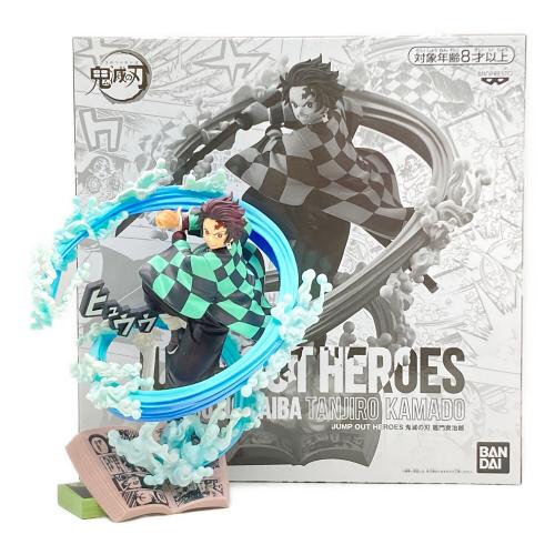 BANDAI（バンダイ） JUMP OUT HEROES -鬼滅の刃- 竈門炭治郎 エクストリームフィギュア 応募者全員サービス 第5弾