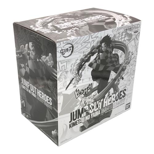 BANDAI（バンダイ） JUMP OUT HEROES -鬼滅の刃- 竈門炭治郎 エクストリームフィギュア 応募者全員サービス 第5弾