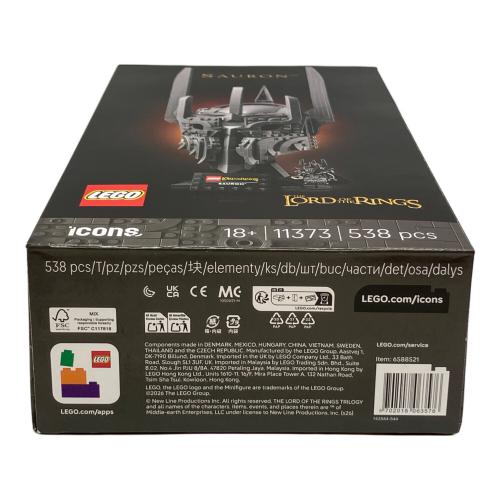 LEGO (レゴ) ロード・オブ・ザ・リング  サウロンのヘルメット レゴブロック 11373