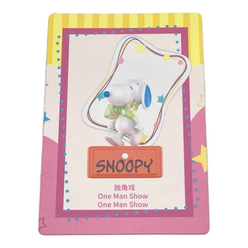 PEANUTS (ピーナッツ) ブラインドボックス party time SNOOPY キャラクターグッズ