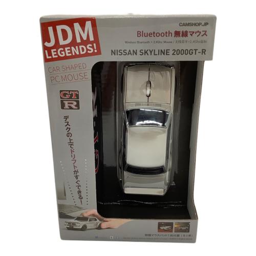 無線マウス 日産スカイライン 2000 GT-R マウス