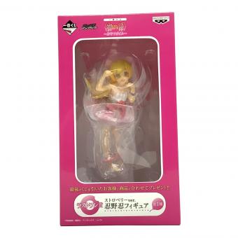 BANPRESTO（バンプレスト）一番くじ 〈物語〉シリーズ～おやつタイム～ ラストワン賞 ストロベリーver. 忍野忍 フィギュア