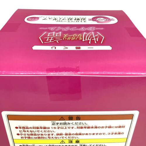 BANPRESTO（バンプレスト）一番くじ 〈物語〉シリーズ～おやつタイム～ ラストワン賞 ストロベリーver. 忍野忍 フィギュア