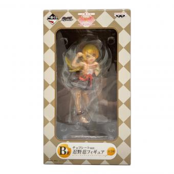 BANPRESTO(バンプレスト) 一番くじ 〈物語〉シリーズ～おやつタイム～ B賞 チョコレートver.忍野忍フィギュア 未開封品