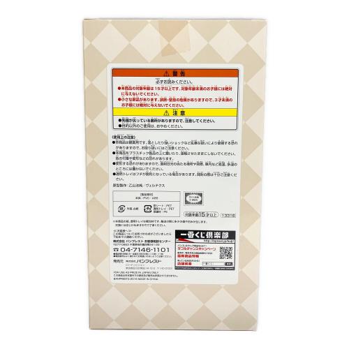 一番くじ 〈物語〉シリーズ～おやつタイム～ BANPREST(バンプレスト) A賞 プレーンver.忍野忍フィギュア 未開封品