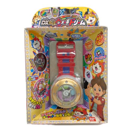 DX妖怪ウォッチドリーム キャラクターグッズ 箱・妖怪ドリームメダル２枚付属