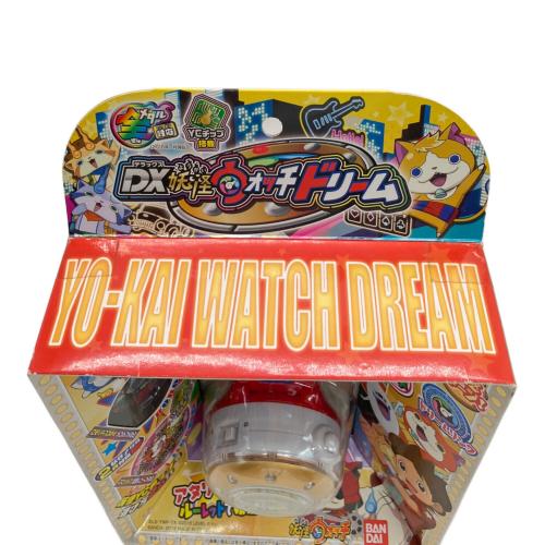 DX妖怪ウォッチドリーム キャラクターグッズ 箱・妖怪ドリームメダル２枚付属