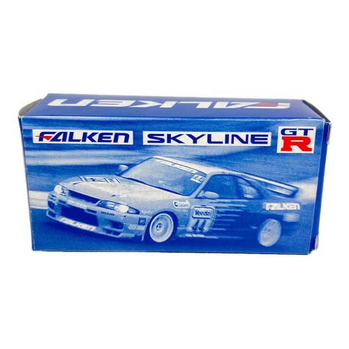 TOMY (トミー) FALKEN スカイライン GT-R R33 トミカ