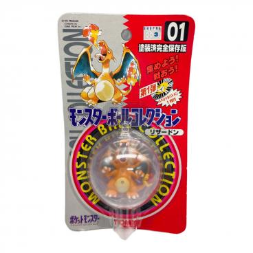 pokemon（ポケモン）モンスターコレクション リザードン M-059