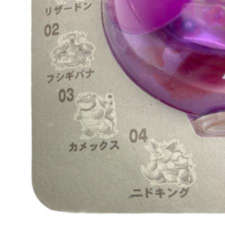 リザードン 「ポケットモンスター」 モンスターボールコレクション 01