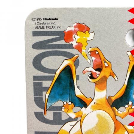 モンスターボールコレクション　第1弾　リザードン リザードン 「ポケットモンスター」 モンスターボールコレクション 01