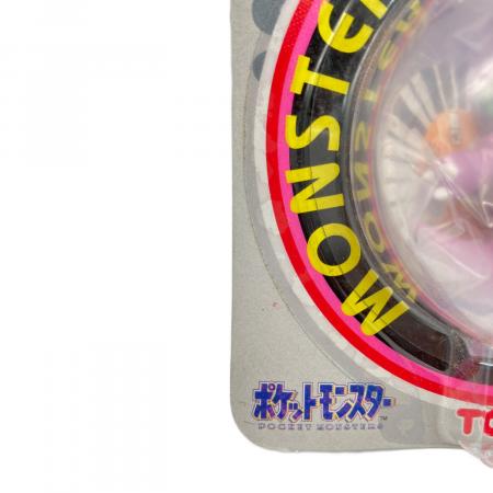 ニドキング 「ポケットモンスター」 モンスターボールコレクション 04