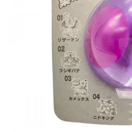 ニドキング 「ポケットモンスター」 モンスターボールコレクション 04