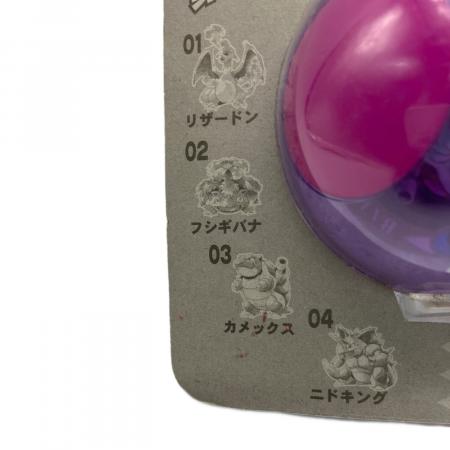 カメックス 「ポケットモンスター」 モンスターボールコレクション 03