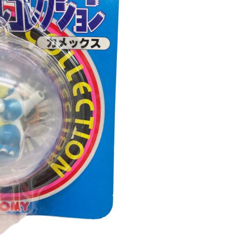 カメックス 「ポケットモンスター」 モンスターボールコレクション 03 未開封品