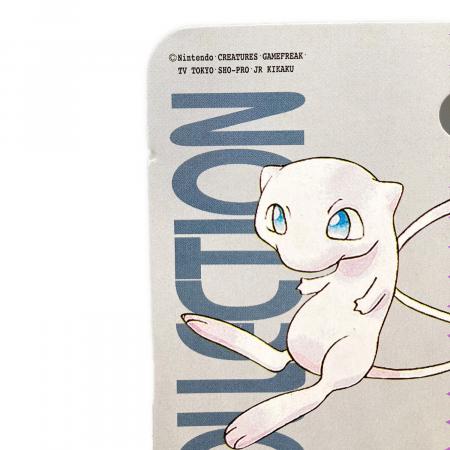 ミュウ 「ポケットモンスター」 モンスターコレクション 19 未開封品