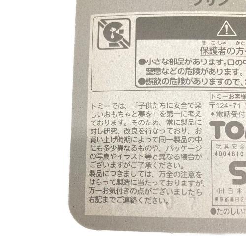 ミュウ 「ポケットモンスター」 モンスターコレクション 19 未開封品