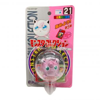 プリン 「ポケットモンスター」 モンスターコレクション 21 未開封品