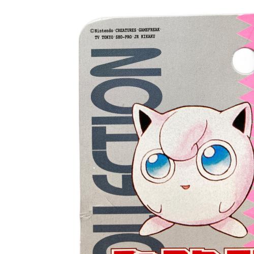 プリン 「ポケットモンスター」 モンスターコレクション 21 未開封品
