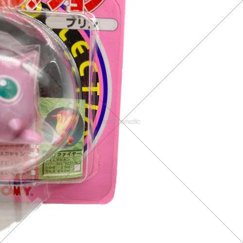 プリン 「ポケットモンスター」 モンスターコレクション 21 未開封品